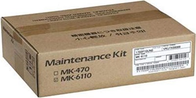 7. MK-6110